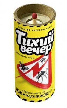 Шашка дымовая ШДП Тихий вечер