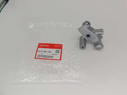 кронштейн рычага сцепления Honda VT750 Shadow Aero VTX1300 53172-MEG-000