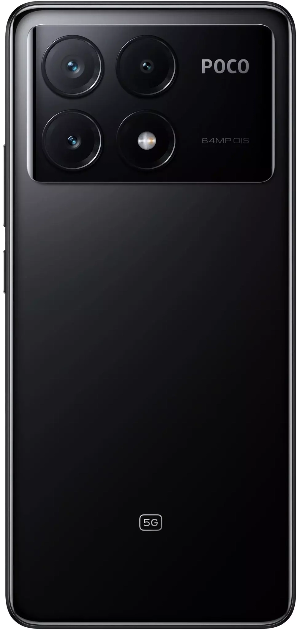 Смартфон Xiaomi POCO X6 Pro 8/256 ГБ