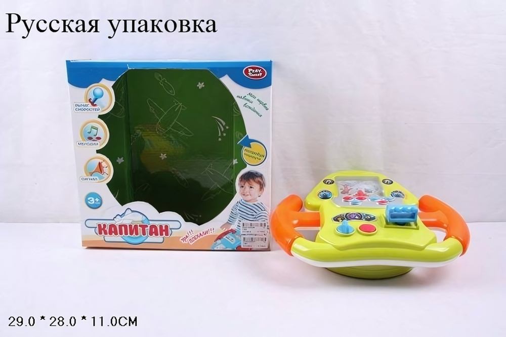 Руль музыкальный развивающий, коробка 7392