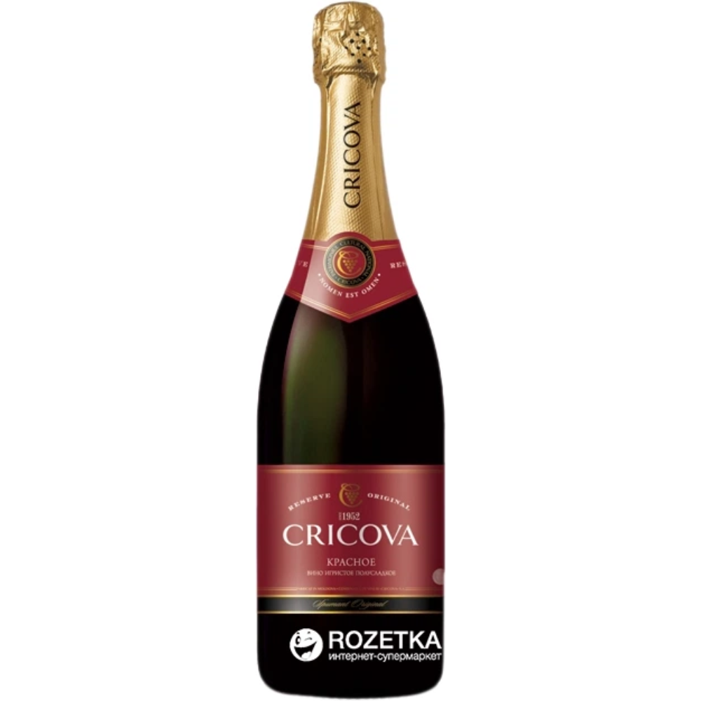 Вино игристое Cricova 0.75 л