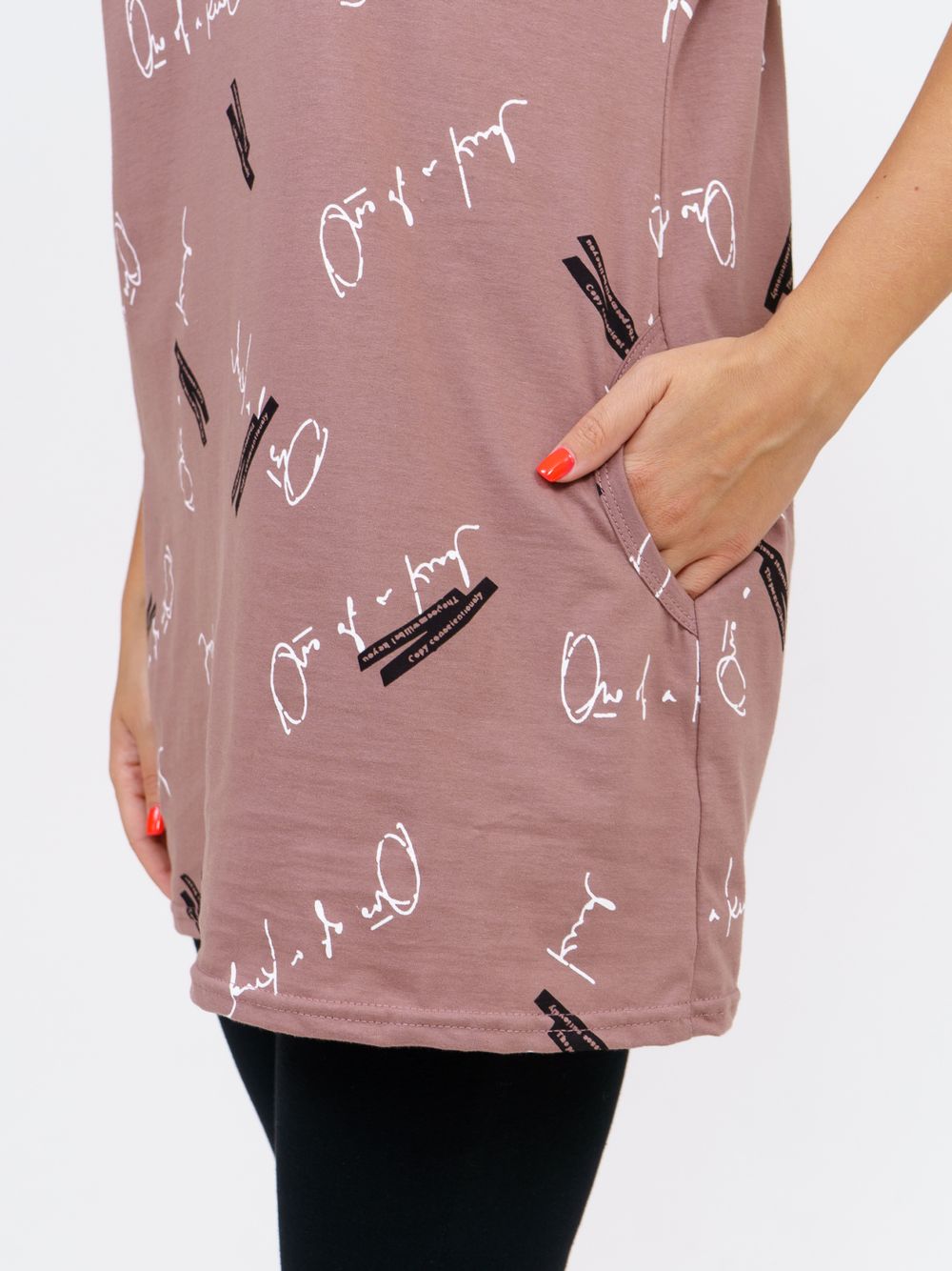 915 Костюм "Шоколад" SveTekst (Акция)