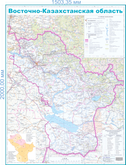 КАРТА ВОСТОЧНО-КАЗАХСТАНСКОЙ ОБЛАСТИ 2026 год большая на стену 150 х 200 см