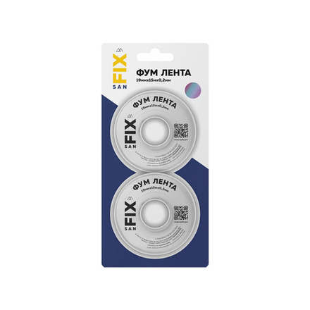ФУМ-лента 12х0,075х12000х0,3г/см3, 55/25 мм, в упаковке блистер по 2 шт., SANFIX