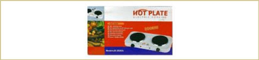 Электроплита двухконфорочная ТЭН блин 2000 Вт(1/6)