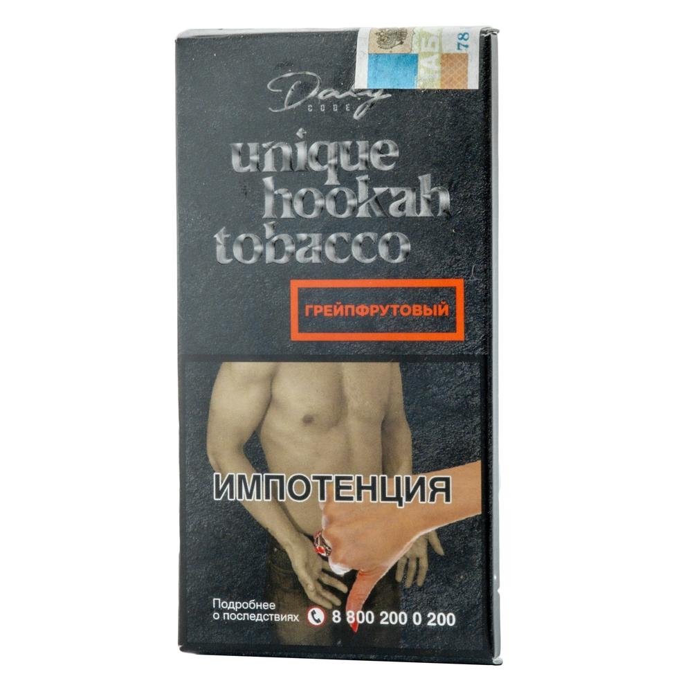 Daly Code - Grejpfrut (100g)