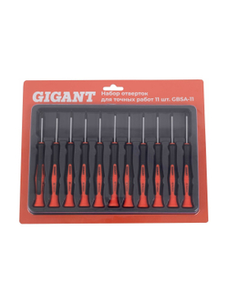 Набор отверток для точных работ Gigant 11 шт. GBSA-11