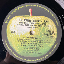 Винтажная виниловая пластинка LP The Beatles Second Album (Japan 1976) (Obi) Thank You Girl