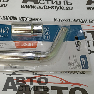 Ключ балонный  17-19 телескопический Nova Bright 08840