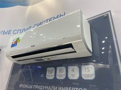Сплит-система Ballu BSAGI-12HN8 iGreen Pro DC