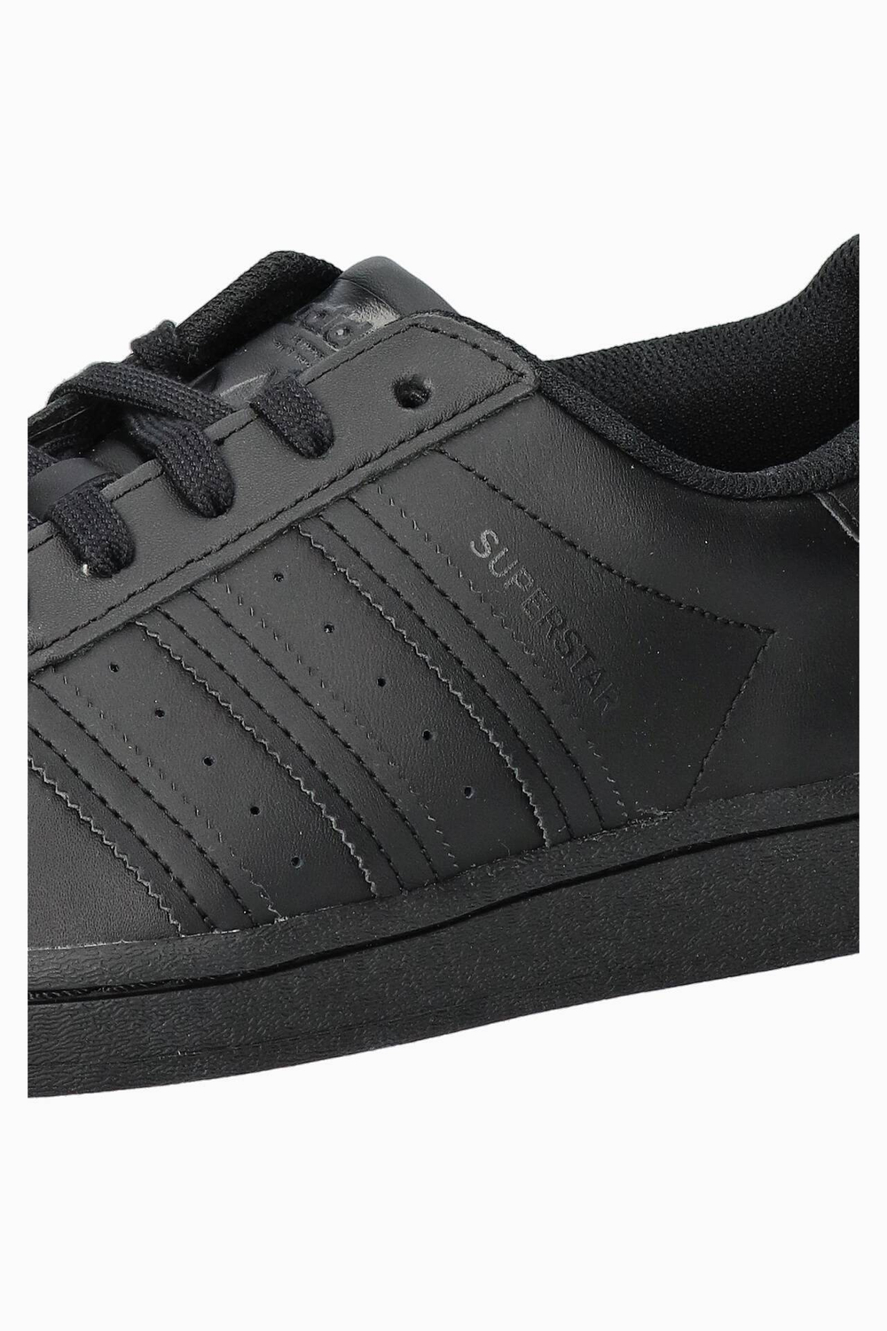 Кроссовки adidas SUPERSTAR