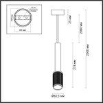 Подвесной светильник Odeon Light MEHARI 4238/1