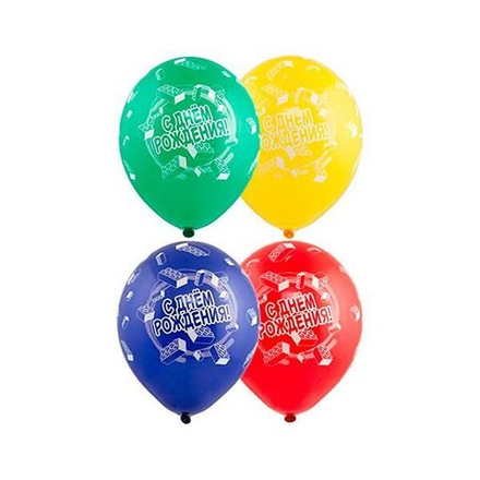 Шар воздушный с рисунком "С ДР Конструктор" 36 см