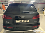 Audi Q5 (FY) 45 TFSI Quattro Premium (06.2020)