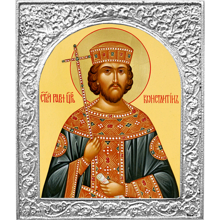 Святой  равноапостольный царь Константин. Маленькая икона в серебряной раме. 4,5 х 5,5 см.