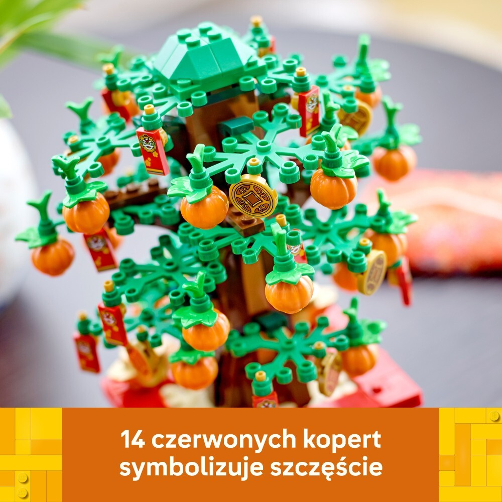 LEGO Icons / Пачира/ 40648