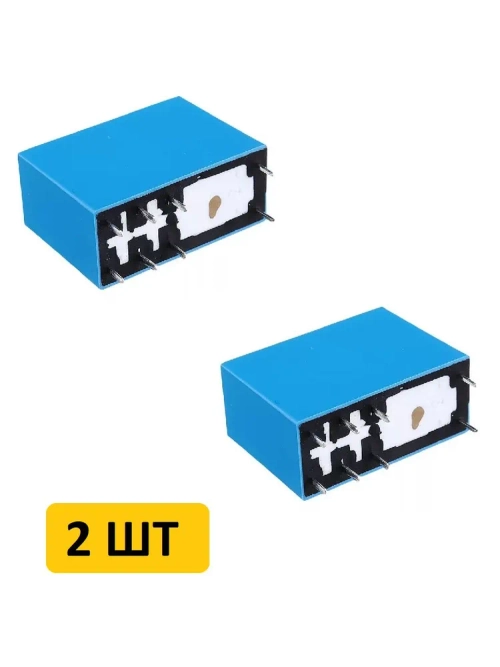 Реле 16А 1С 24V SMIH-24VDC-SL-C 2 штуки (HLS-14F2, JQX-115F-024-1ZS3)