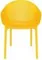 Стул Sky желтый