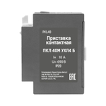 22913e77-e4b6-4f9c-b4bd-73add4b9aac7_-1363580123.jpg