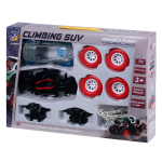 Джип сборный, коробка 65210