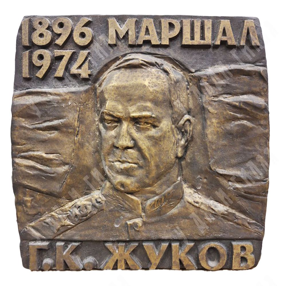 Динес Ю. С. Во дворе дома художника Борисова-Мусатова. Этюд. Акварель. 1944