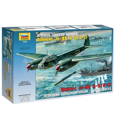 Сборная модель ZVEZDA Самолет Юнкерс 88А17, 1/72