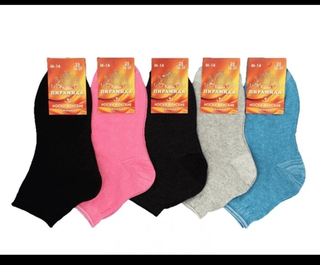 Пирамида 18р