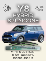 Щетки стеклоочистителя HUOYE Y8 475/475 мм на Mini Clubman | Hook/J-Hook