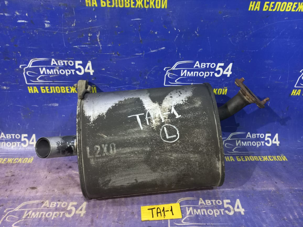 Глушитель/Задняя часть (бочка) Honda AVANCIER 2001