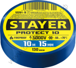 STAYER Protect-10 10м х 15мм 5000В синяя, Изоляционная лента ПВХ (12292-B)