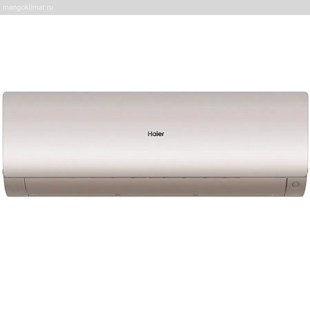 Haier AS50S2SF3FA-G / 1U50S2SJ3FA