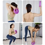 Гантель функциональная, пластиковая 1,5 кг