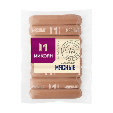 Сосиски мясные Микоян говядина 600 гр