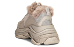 Balenciaga Triple S Fake Fur Beige Women"s