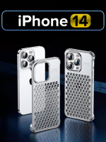 Алюминиевый чехол MosSeller для Apple iPhone 14