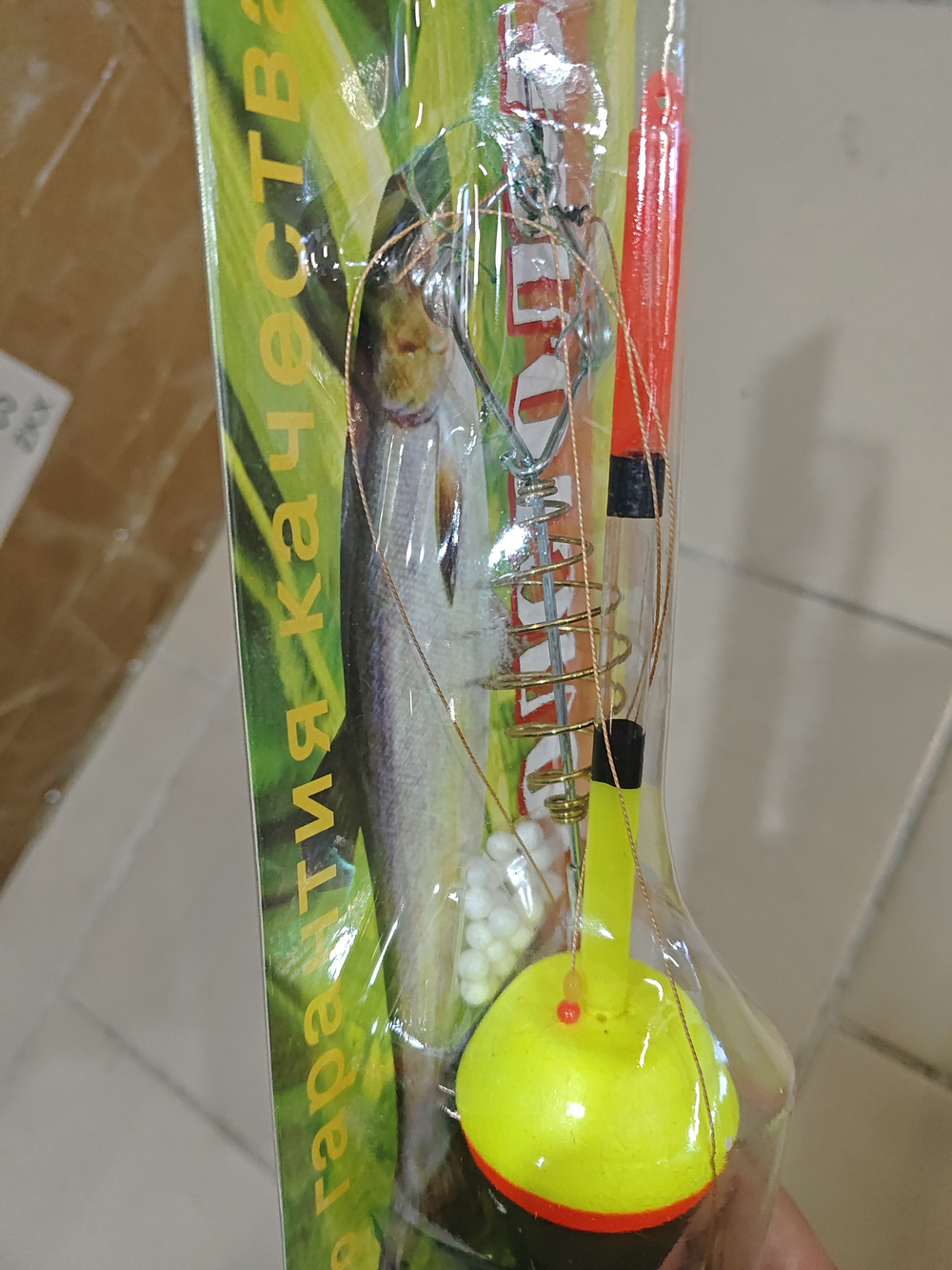 Снасть Убийца толстолоба с пеннапласто (100℅)