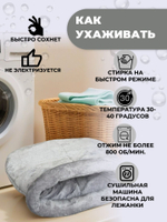 Лежанка для кошек и собак мелких пород серая