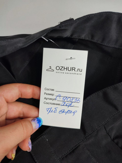 Брюки American Apparel базовые 42 размер