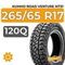 Kumho Road Venture MT51 265/65 R17 120Q