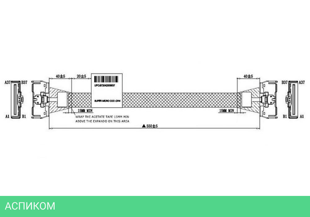 Кабель SuperMicro CBL-MCIO-1255M5FH