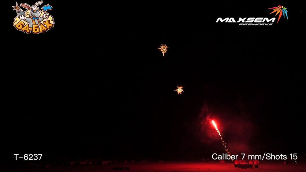 Римская свеча "Терминатор / STERMINATOR", 0,3"/15 залпов