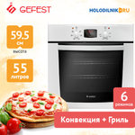 Электрический духовой шкаф Gefest ЭДВ ДА 602-02