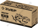 ЗУБР 125 мм, Слесарные тиски (3258-125)