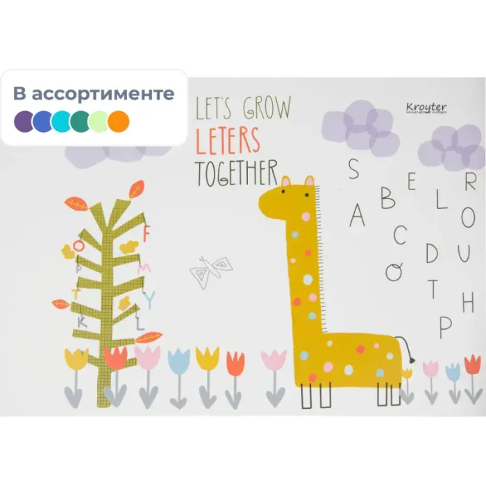 Альбомы и папки для черчения, рисования