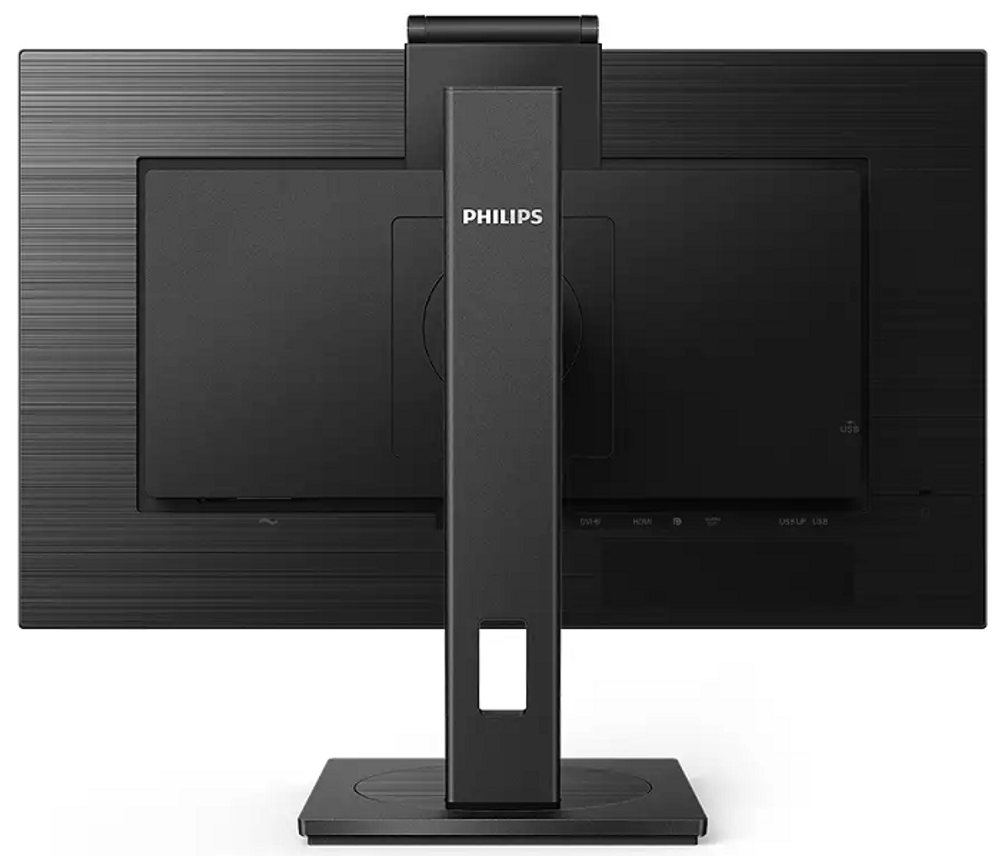 Монитор 27" Philips 275B1H