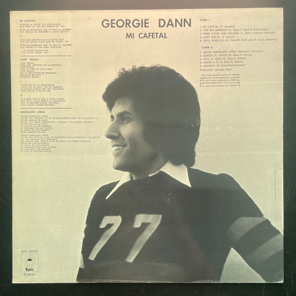 Georgie Dann ‎– Mi Cafetal (Испания 1977г.)
