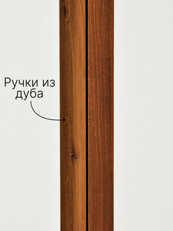 Шкаф для одежды 100х58х215, Miraj, распашной, с дубовыми ручками, белый, Dipriz