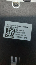 Топ-панель с клавиатурой RU для HP Omen 17-cb1 / 17-cb0 (L63808-251) (L62863-251)