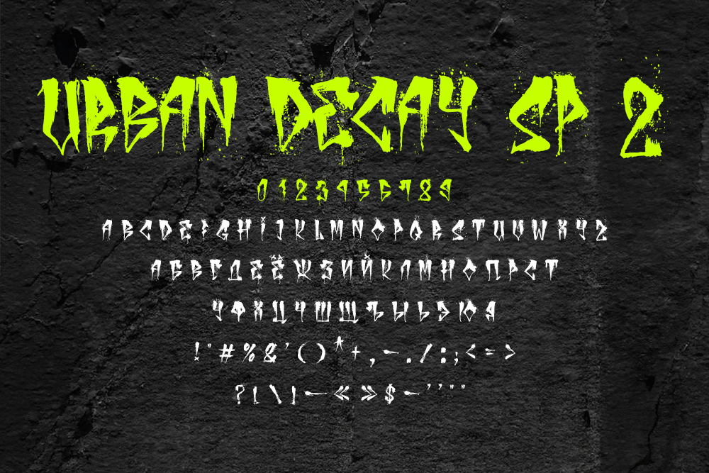 Шрифт Urban Decay SP