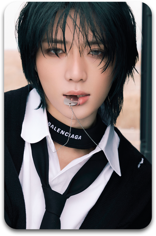 Карта / TXT #171